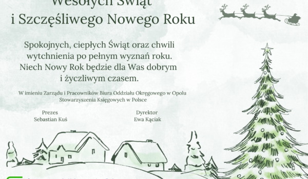 Wesołych Świąt i Szczęśliwego Nowego Roku