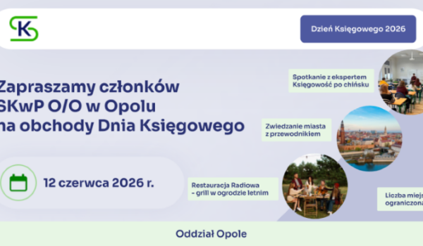 DZIEŃ KSIĘGOWEGO 2026